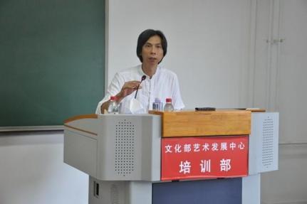 文化创意产业 · 管理者课程